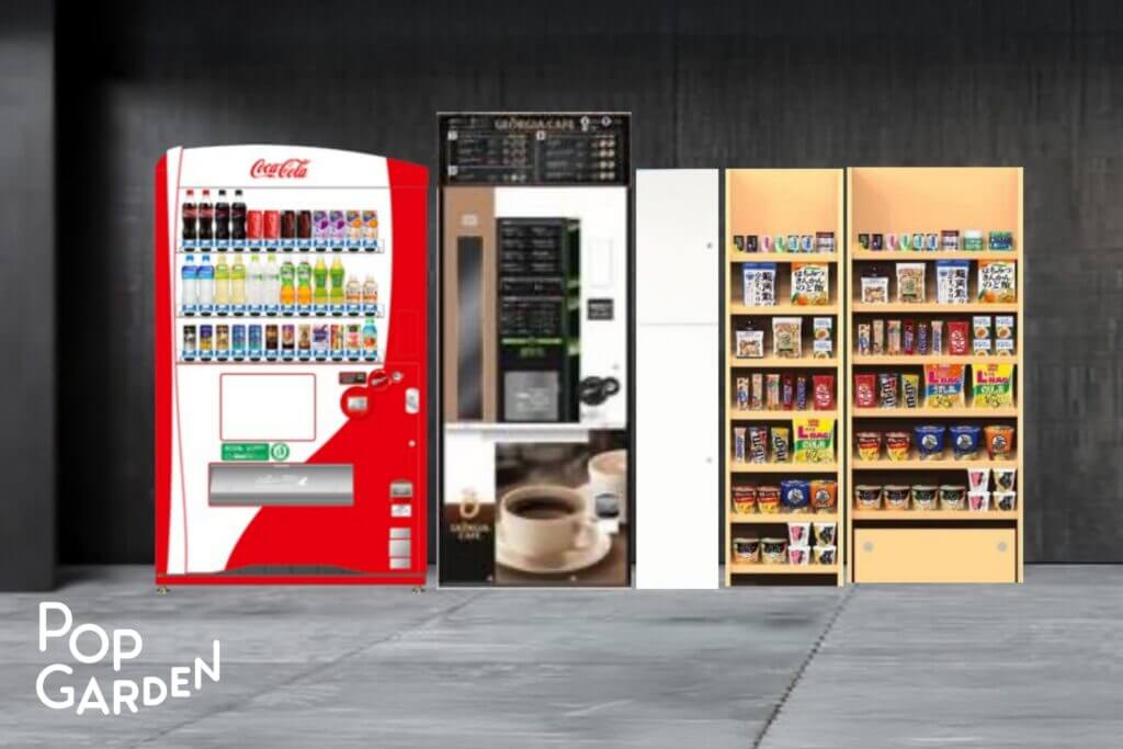 三豊市総合体育館に設置されたPOPGARDEN（ポップガーデン）のイメージ。自動販売機右に併設された商品棚